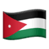 "Flag Jordan Emoji"