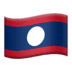 "Flag Laos Emoji"